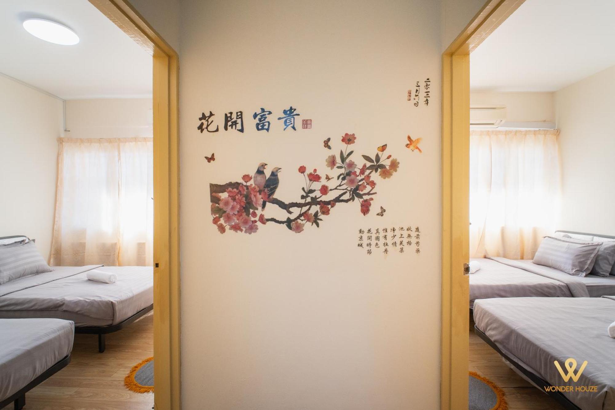 Pangsapuri Gather & 5br Cozy Near Setapak & Wangsa Maju *
